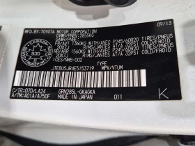 Toyota 4runner * LIMITED * �������* ������* ����*  | Mobile.bg � ����� ������ 16