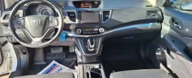 Honda Cr-v | Mobile.bg � ����� ������ 8
