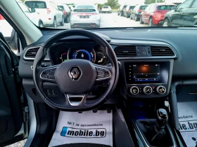 Renault Kadjar 1.5 DCI 115ks.EVRO 6D Facelift | Mobile.bg � ����� ������ 13