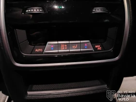 BMW X6 40d xDrive M Sport Paket Steptronic  | Auto.bg — изображение 17