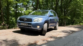Toyota Rav4 | Mobile.bg � ����� ������ 4