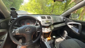 Toyota Rav4 | Mobile.bg � ����� ������ 15
