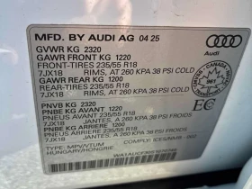 Audi Q3 * 40 TFSI quattro * CARFAX * ОПЦИЯ ЗА ФИНАНСИРАНЕ - 27200 € - 76636970 10