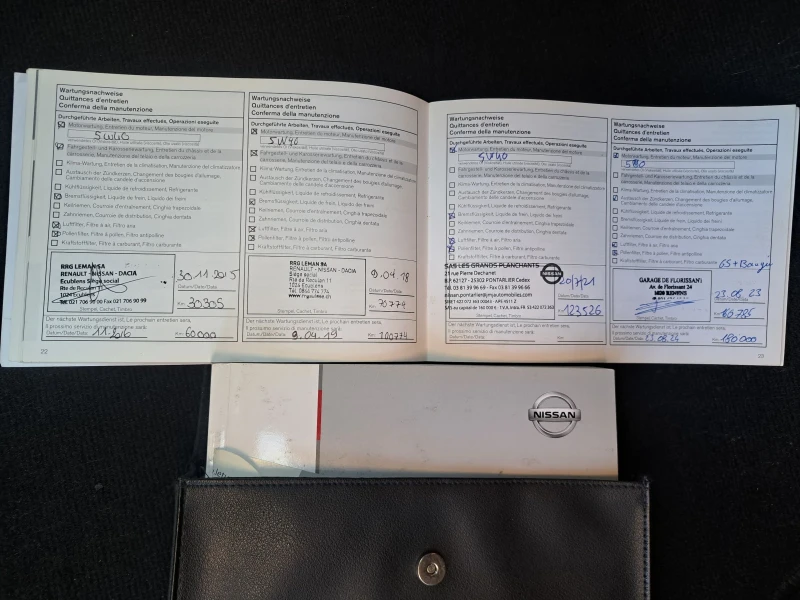 Nissan Qashqai 2.0 Швейцария, снимка 17 - Автомобили и джипове - 52501677