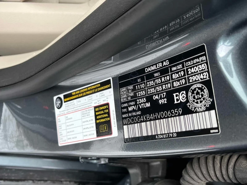 Mercedes-Benz GLC * 300 * CARFAX * БЕЗ ПЪРВОНАЧАЛНА ВНОСКА, снимка 10 - Автомобили и джипове - 52772841