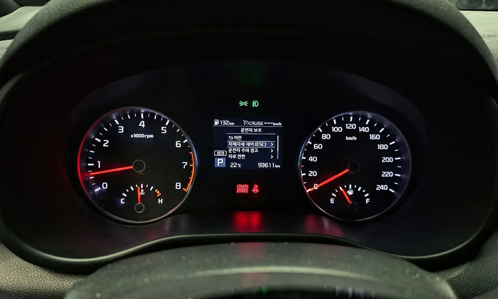 Kia Sportage Sportage The Bold Gasoline 2.0 2Wd Noblesse - изображение 7