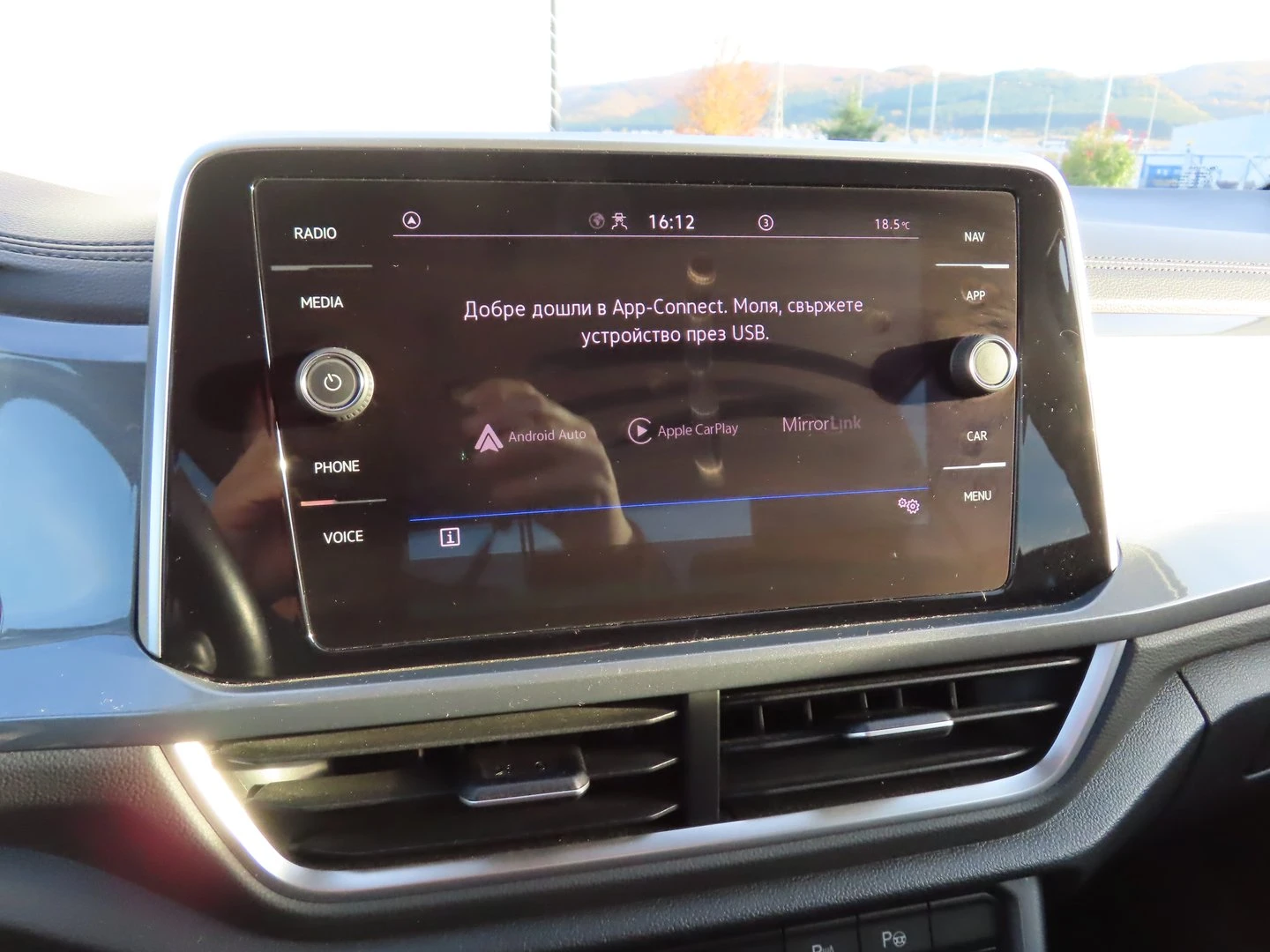 VW T-Roc VW T- Roc Style 1.5 TSI OPF DSG - изображение 9