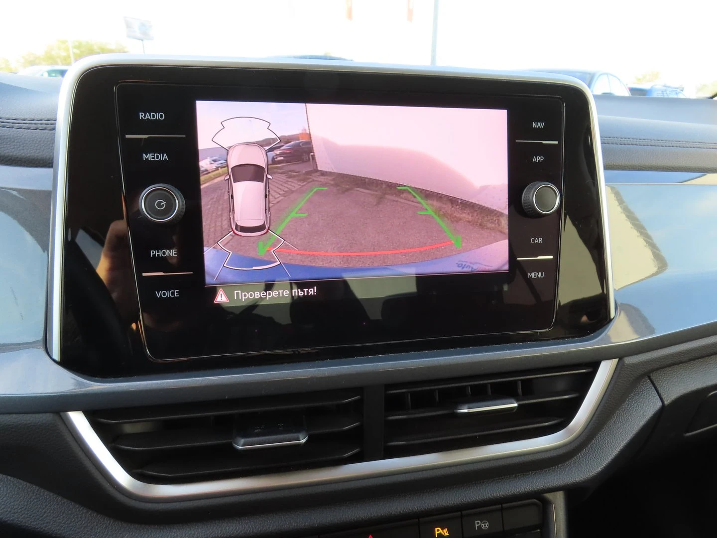 VW T-Roc VW T- Roc Style 1.5 TSI OPF DSG - изображение 10