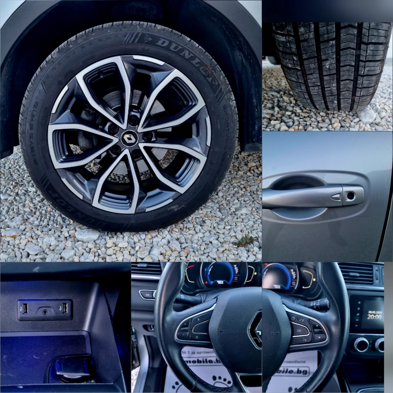 Renault Kadjar 1.5 DCI 115ks.EVRO 6D Facelift, снимка 10 - Автомобили и джипове - 54779401