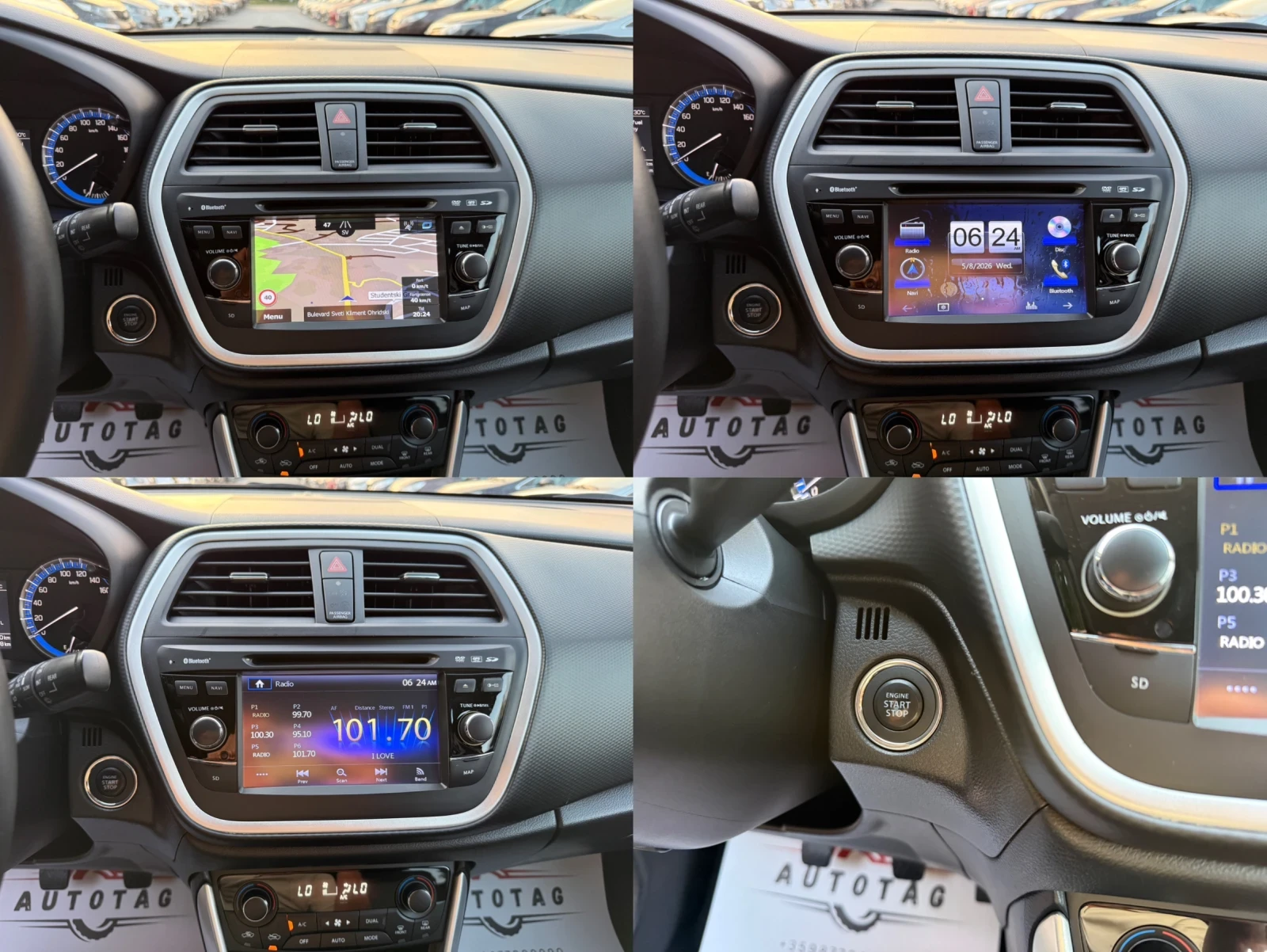 Suzuki SX4 S-Cross 1.6i/120hp/Подгрев/Навигация/, снимка 15 - Автомобили и джипове - 55565584