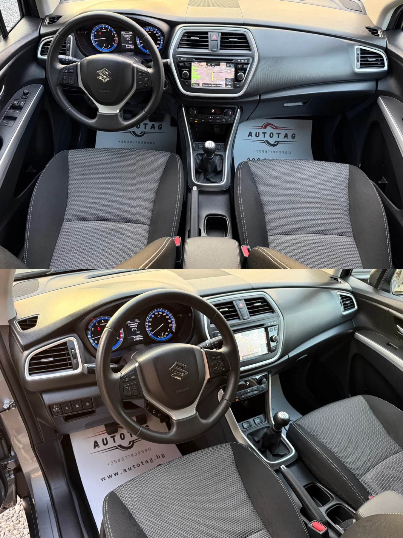 Suzuki SX4 S-Cross 1.6i/120hp/Подгрев/Навигация/, снимка 8 - Автомобили и джипове - 55565584