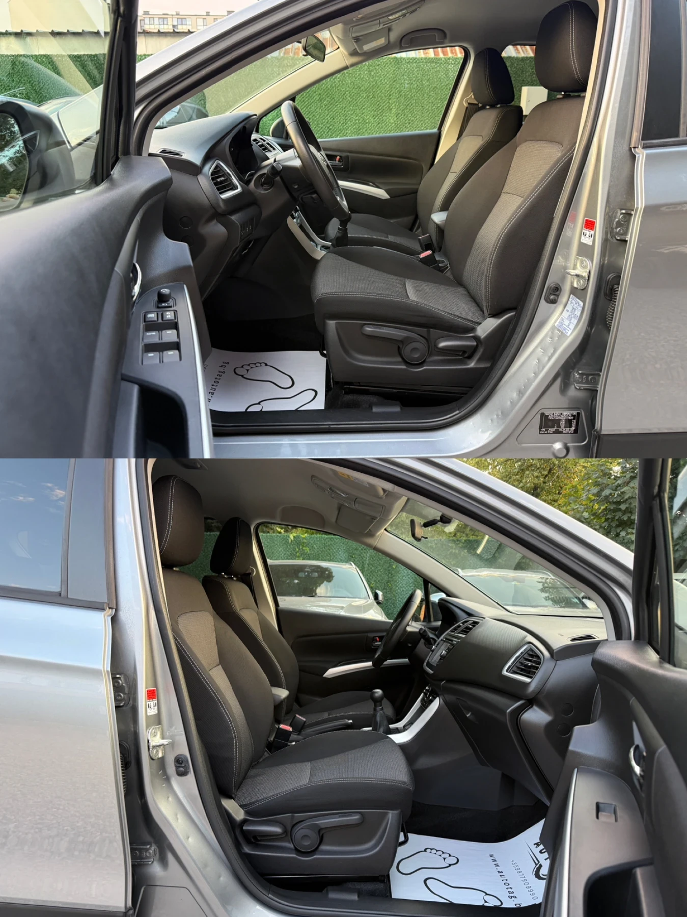 Suzuki SX4 S-Cross 1.6i/120hp/Подгрев/Навигация/, снимка 10 - Автомобили и джипове - 55565584