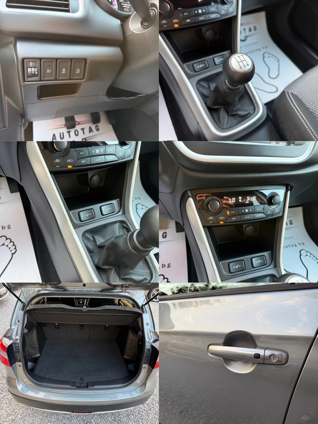 Suzuki SX4 S-Cross 1.6i/120hp/Подгрев/Навигация/, снимка 16 - Автомобили и джипове - 55565584