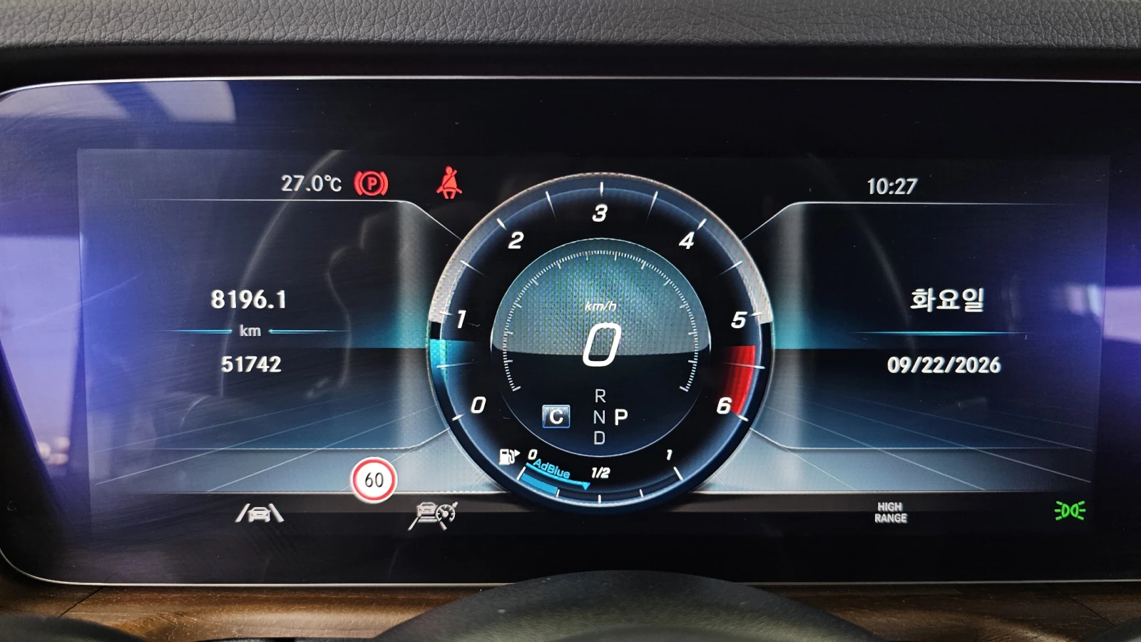Mercedes-Benz G 400 360 BLIND SPOT ��� ������ ����* encareu.com | Mobile.bg � ����������� 8