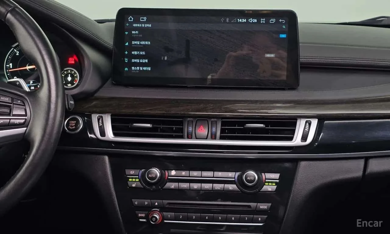 BMW X6 * xDrive 40d * ��������� * ��������� ����� *  | Mobile.bg � ����������� 9