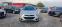 Обява за продажба на Hyundai IX35 2.0crdi 4x4  ~19 500 лв. - изображение 1