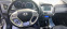 Обява за продажба на Hyundai IX35 2.0crdi 4x4  ~19 500 лв. - изображение 7