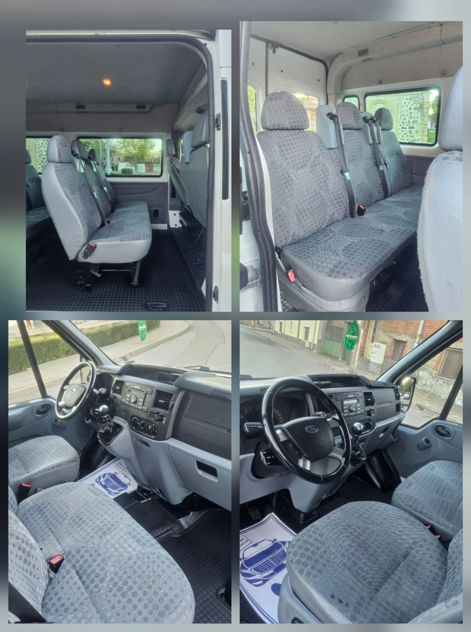 Ford Transit 2.2TDCI/8/1 | Mobile.bg   17