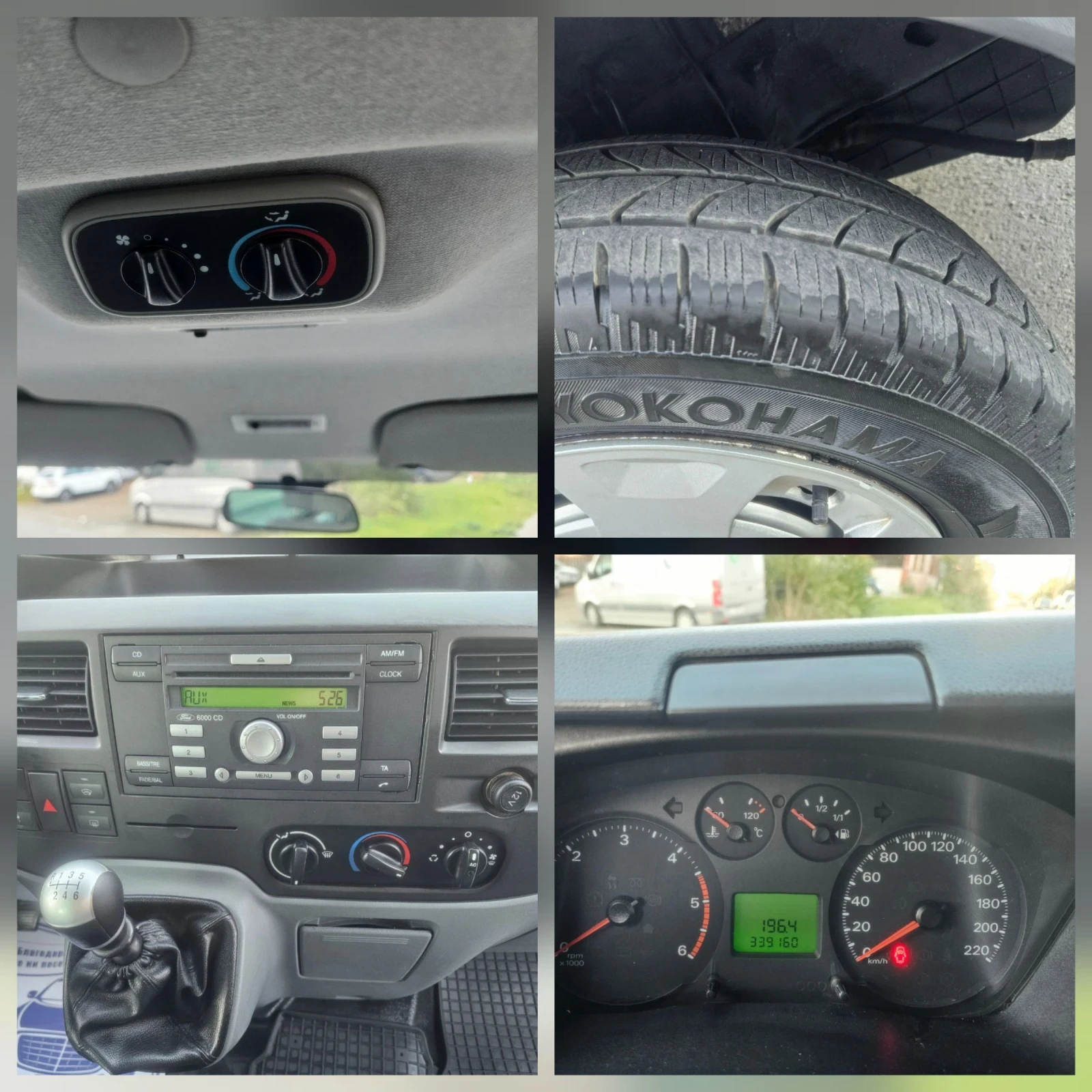 Ford Transit 2.2TDCI/8/1 | Mobile.bg   16