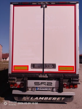 ����������� �������� SR2 | Mobile.bg � ����� ������ 5