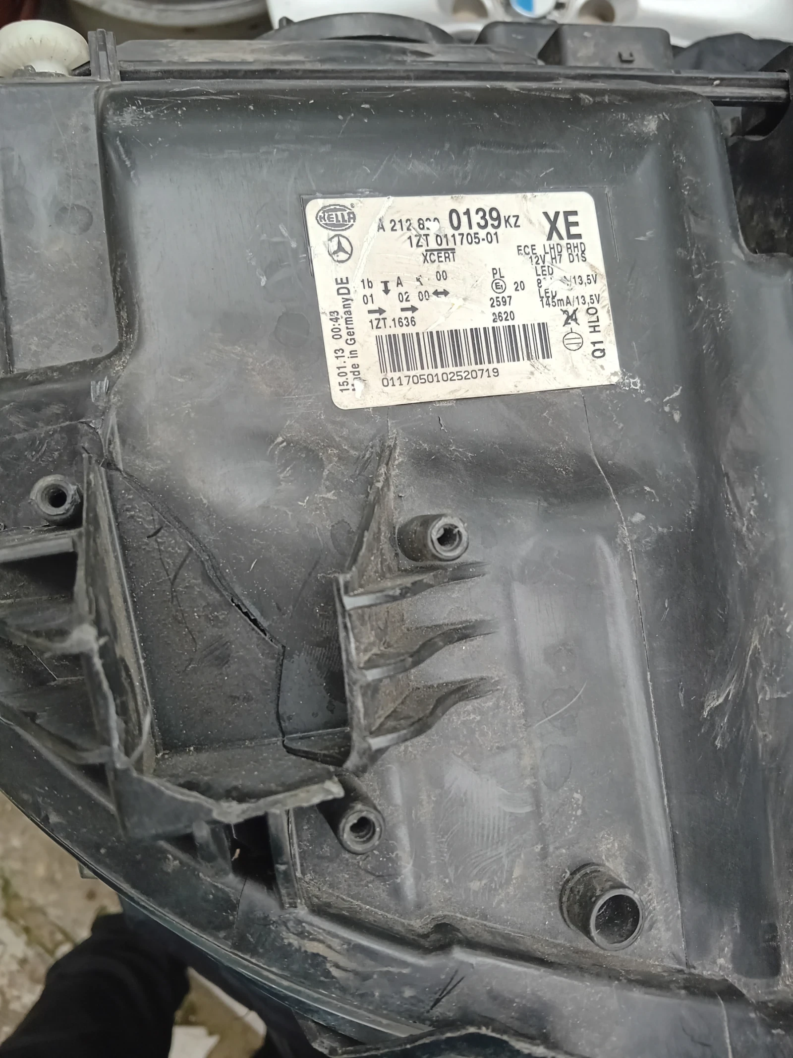 ��� ��� | Mobile.bg � ����������� 7