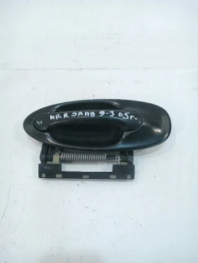 ����� �� �������� �� ������ ������ ������ ����� ���� 9-3