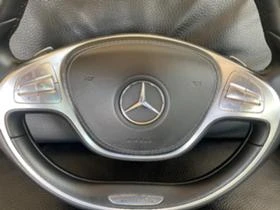 Волани и аксесоари за волани, снимка 2