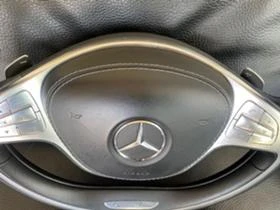 Волани и аксесоари за волани, снимка 3