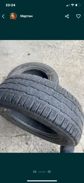      215/65R15