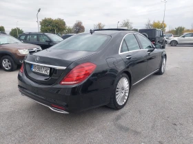 Mercedes-Benz S 350 CDI ПАНОРАМА, снимка 3