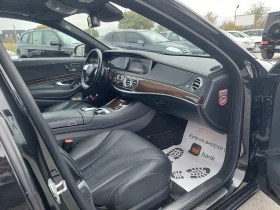 Mercedes-Benz S 350 CDI ПАНОРАМА, снимка 11