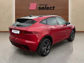 Jaguar E-pace PHEV, снимка 5