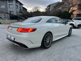 Mercedes-Benz S 500 COUPE * AMG PACK* 4MATIC * 188 000 км. * FULL FULL, снимка 7