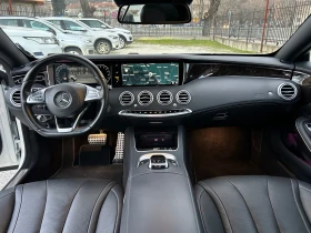 Mercedes-Benz S 500 COUPE * AMG PACK* 4MATIC * 188 000 км. * FULL FULL, снимка 14