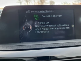 BMW 320 F31, снимка 14