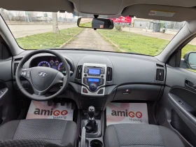 Hyundai I30 1.4i 105ps, снимка 12
