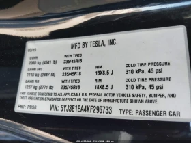 Tesla Model 3 Long Range/Mid Range/Standard Range/Standard Range, снимка 9