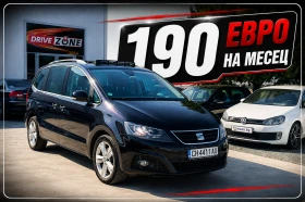 Seat Alhambra, снимка 1