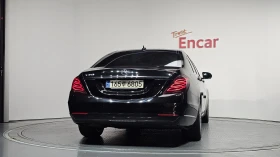 Mercedes-Benz S 350 Bluetec autoprime.bg, снимка 5