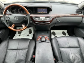 Mercedes-Benz S 420 4.0d 320 к.с., снимка 11