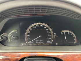 Mercedes-Benz S 420 4.0d 320 к.с., снимка 14