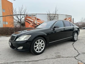 Mercedes-Benz S 420 4.0d 320 к.с., снимка 1