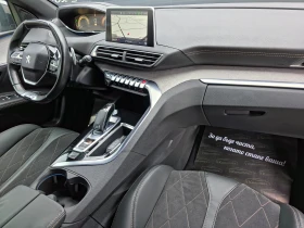 Обява за продажба на Peugeot 3008 2. 0 GT BlueHDi 181 S&S EAT6 ~30 990 лв. - изображение 11