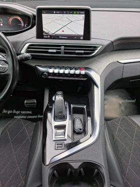 Peugeot 3008 2. 0 GT BlueHDi 181 S&S EAT6 | Mobile.bg    14