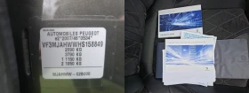 Peugeot 3008 2. 0 GT BlueHDi 181 S&S EAT6 | Mobile.bg    17