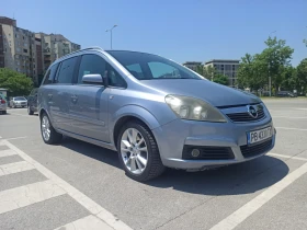 Обява за продажба на Opel Zafira B ~4 700 лв. - изображение 1