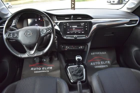 Opel Corsa 1.5CDTI= COSMO= LED= DIGITAL COCKPIT= TOP!! - 16616 лв. - 67908390 10