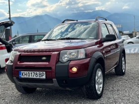 Land Rover Freelander * 4X4* ИТАЛИЯ* АВТОМАТИК* БЕНЗИН* 