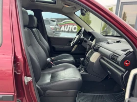 Land Rover Freelander * 4X4* * * *  | Mobile.bg    10