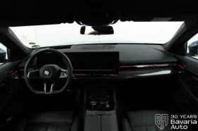 BMW 520 i M Sport Paket | Mobile.bg    6